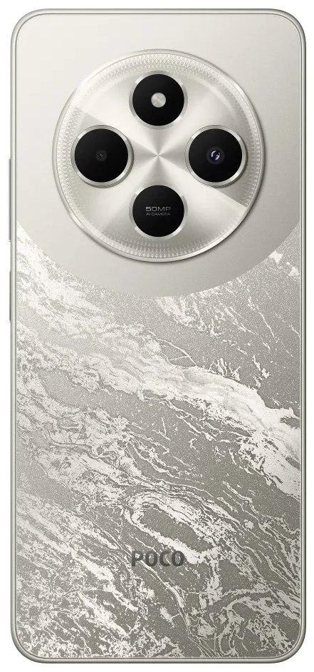 Смартфон POCO C75 6/128 ГБ золотистый