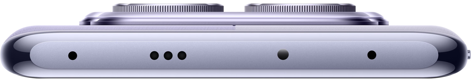 Смартфон REDMI Note 14 Pro 5G 8/256 ГБ фиолетовый