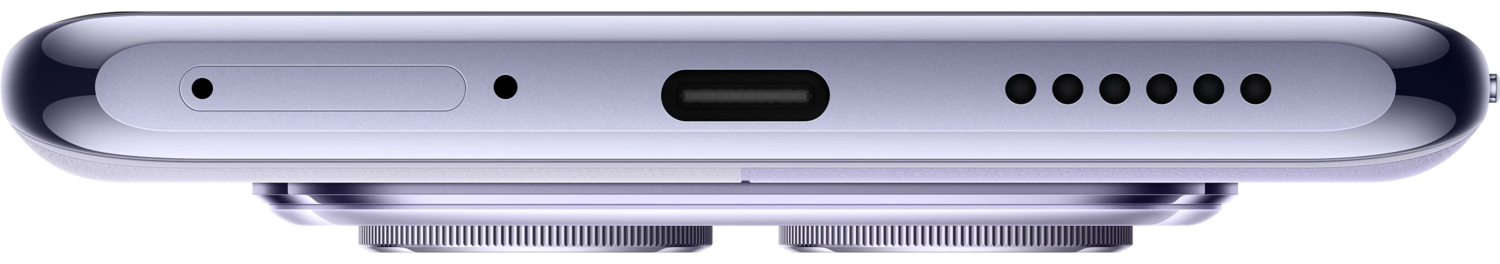 Смартфон REDMI Note 14 Pro 5G 12/512 ГБ фиолетовый