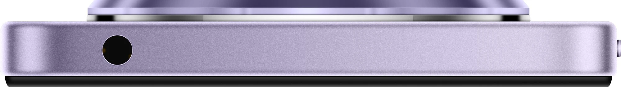 Смартфон REDMI 14C 4/128 ГБ фиолетовый